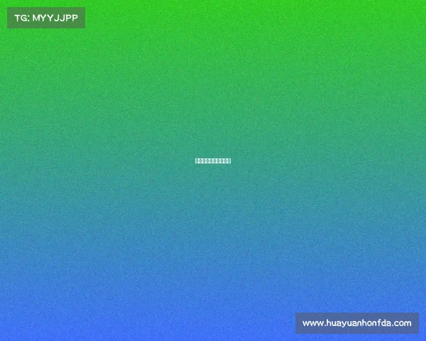 最近体育赛事网易新闻