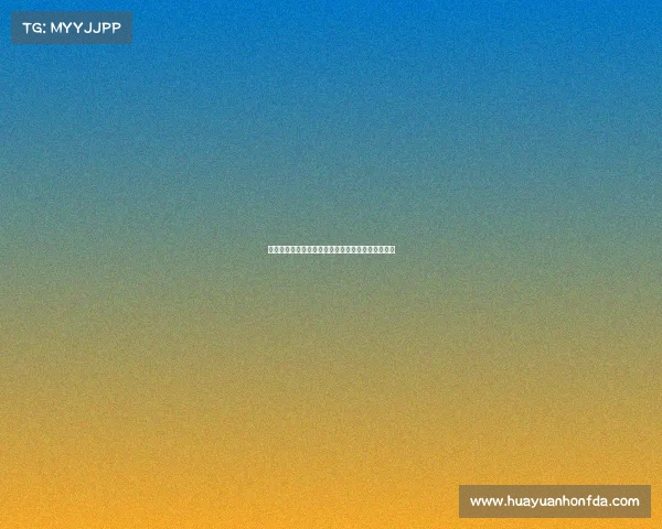 欧洲足球最高赛事排名、欧洲足球最高赛事排名前十