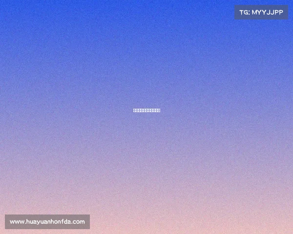 赛事仲裁赛事仲裁委员会