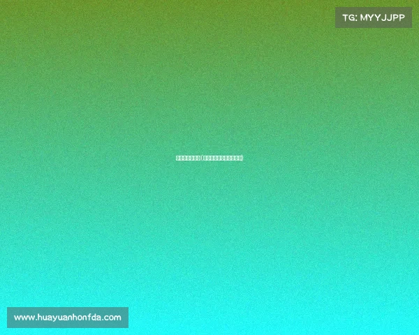 足球杯赛事观影(播放足球杯的足球是谁呀)