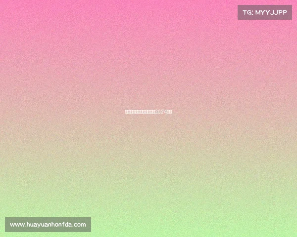 马术赛事、马术赛事一览表2024最新